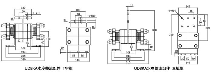 UD-8D型組合元件